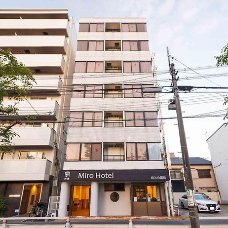 Miro Hotel Momodanikoen-Mae Osaka Exterior foto
